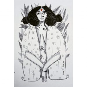 bidisha