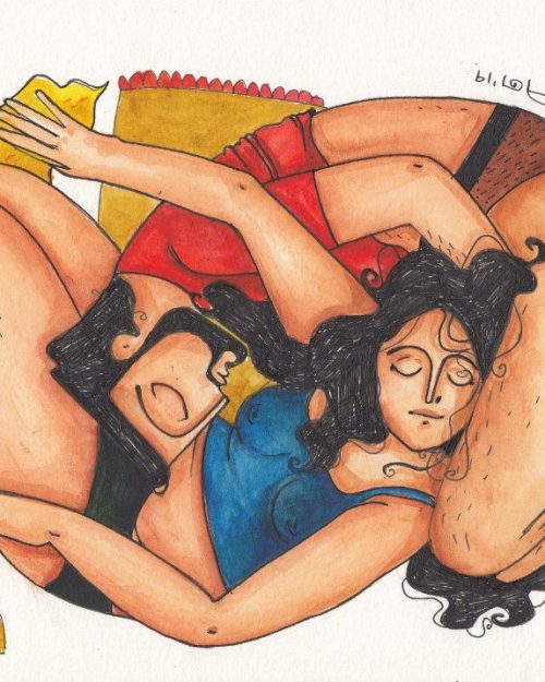 awkwardly comfortable