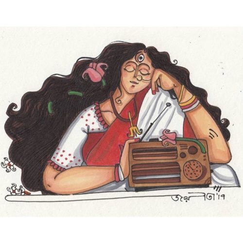 Mahalaya