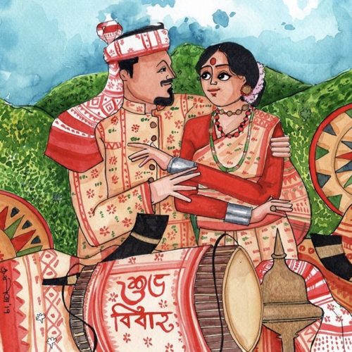 Wedding Card 3