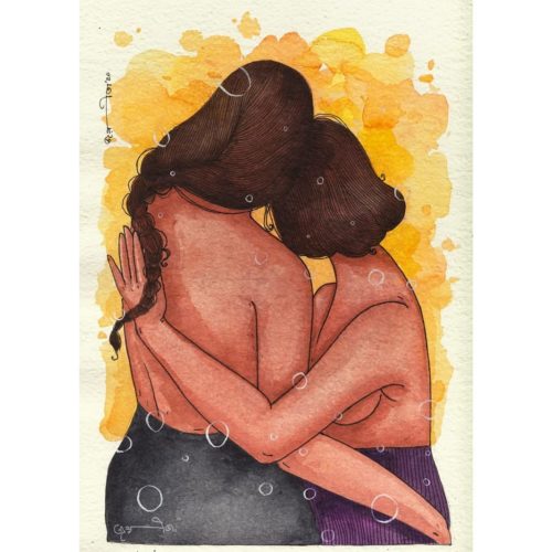 Embraced