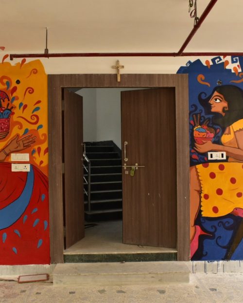 The City Center 1 Wall