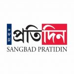 Sangbad Pratidin