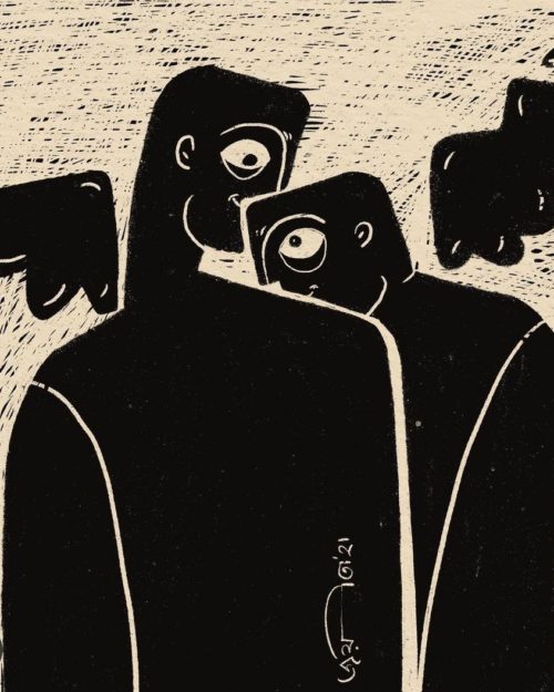 Inktober’21- Day 6