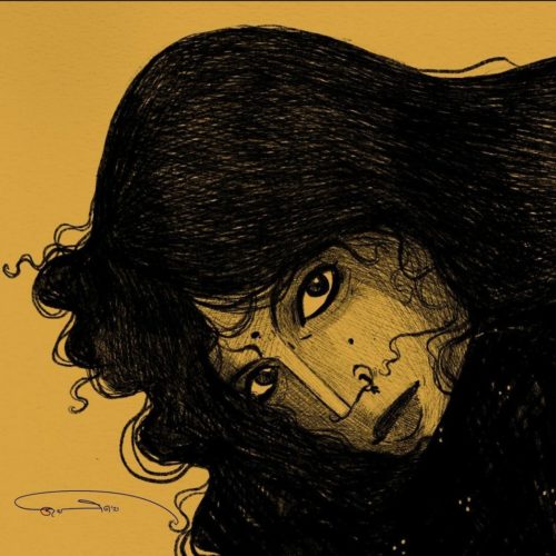 Gaze 2