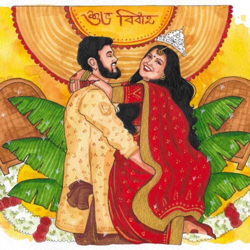Wedding Card 17