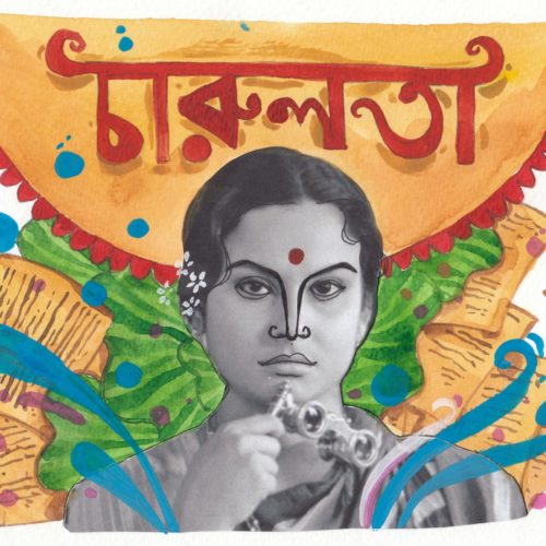 Timeless | Madhabi Mukherjee
