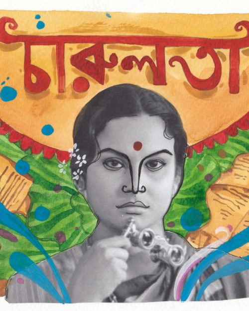 Timeless | Madhabi Mukherjee