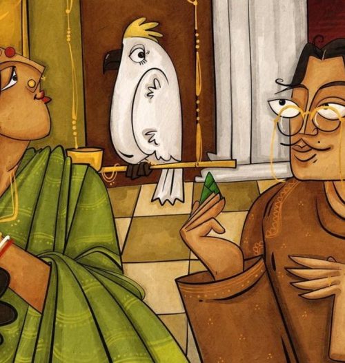 The Witness Of The Romance