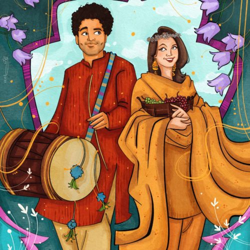 Wedding Card 38