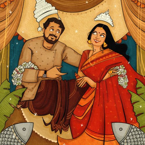 Wedding Card 41