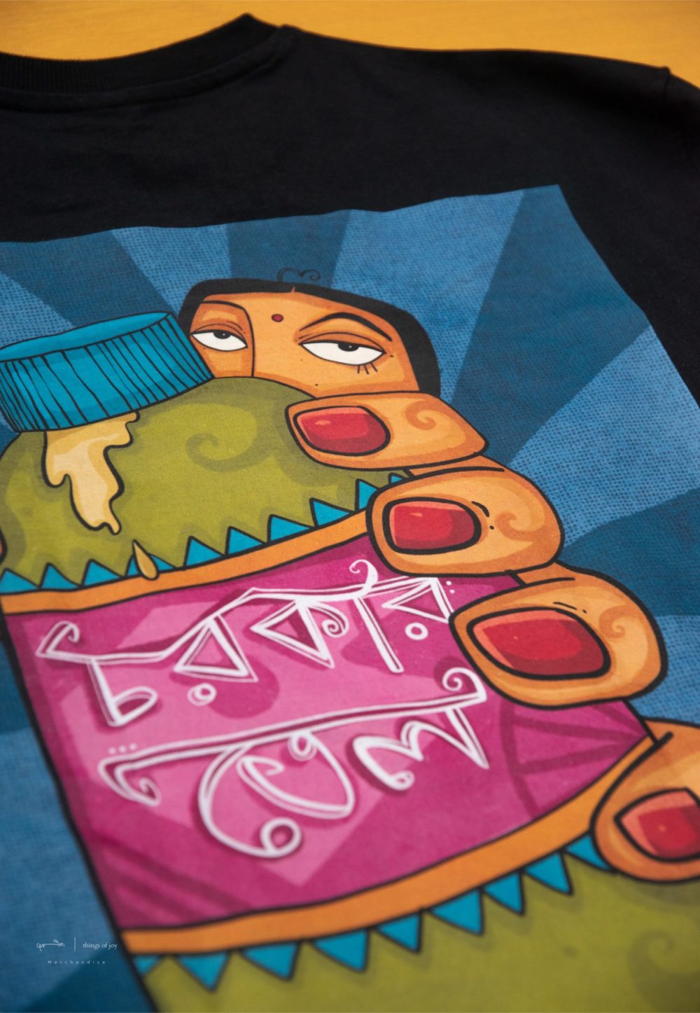 Chorkar Tel | Unisex Oversized Tshirt - Image 5