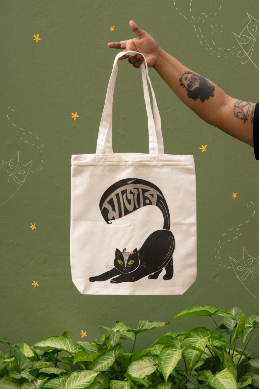 Marjar | মার্জার | Tote Bag