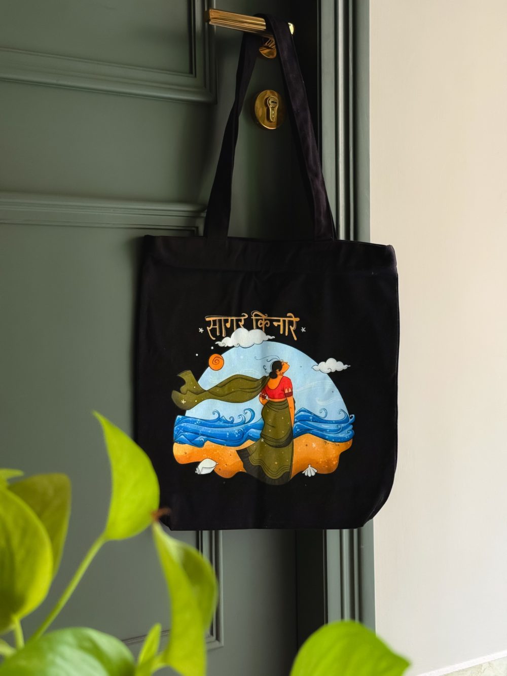 Sagar-Kinaare | Tote Bag