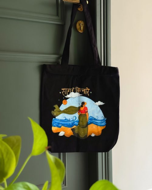 Sagar-Kinaare | Tote Bag